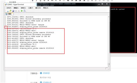 Linux内核中常用的C语言技巧(编译器,gcc) - AI牛丝