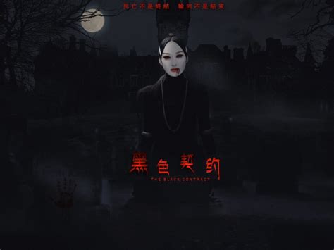 【动画评论室】中国No.1——《黑之契约者》第一季影评 - 知乎