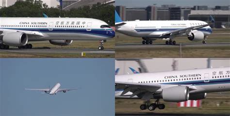 4k四川航空飞机降落过程视频素材,其它视频素材下载,高清3840X1640视频素材下载,凌点视频素材网,编号:148849