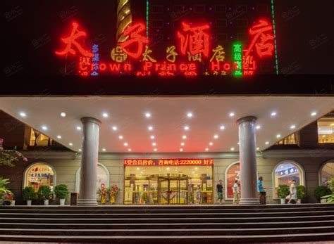 2023亢龙太子酒轩(金融店)美食餐厅,继入选“中国十大餐饮品牌”...【去哪儿攻略】
