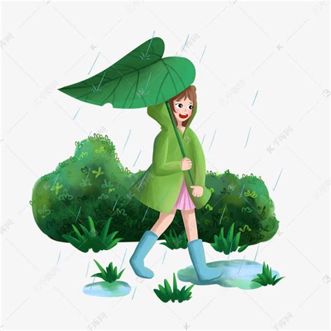 谷雨用叶子挡雨女孩素材图片免费下载-千库网