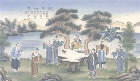 高子图片