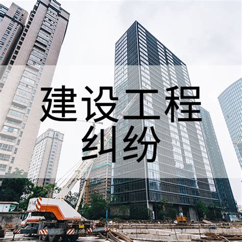上海合同律师联系方式|合同纠纷律师咨询电话_上海合同律师网