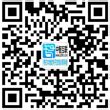 枣庄市软件工程技术中心开始申报 - 公告栏 - 枣庄市工业和信息化局