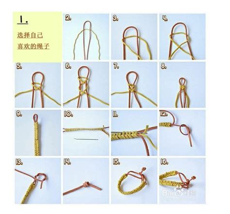 人人都能学会的捆绑，48号来教你 – 绳师48号