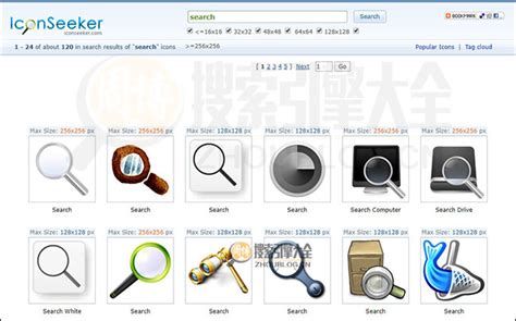 Icon Seeker：图标搜索引擎【美国】_搜索引擎大全(ZhouBlog.cn)
