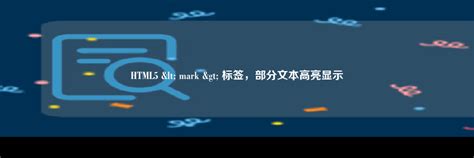 在html 标签添加图标，网页title左边显示网页的logo图标 -html教程 -PHP中文网