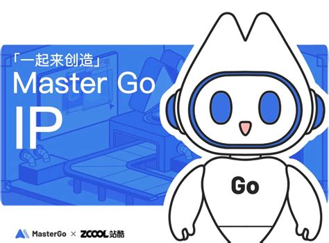 MasterGo|情绪加工厂表情贴纸_取名真难QAQ-站酷ZCOOL
