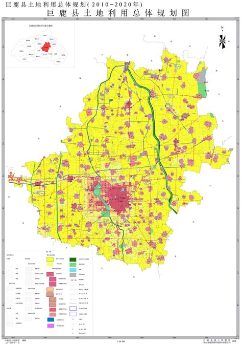 巨鹿县土地利用总体规划图（2010-2020年）2014年调整修改 - 巨鹿县人民政府