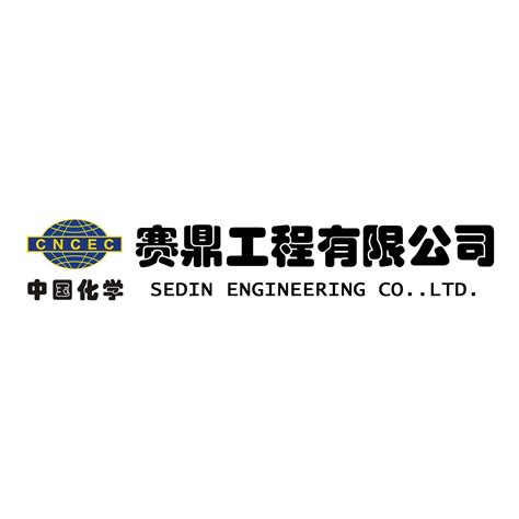 武汉市丰信装饰工程有限公司2020最新招聘信息_电话_地址 - 58企业名录