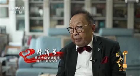 奥运会陈清泉表情包图片 奥运会陈清泉表情包图片