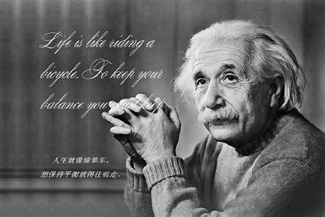 怪历史：世界上最聪明的人，爱因斯坦的智商到底多高？