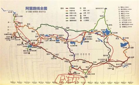 历史上的今天7月6日_1976年滇藏公路建成并正式通车。