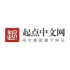 起点小说网app下载-起点读书app下载安装-起点中文网下载官方