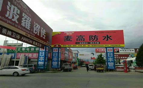上海有哪些大型建材市场 选购建材材料的技巧有哪些_住范儿
