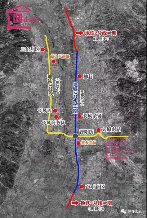 忻州市城市总体规划（2011——2030）市域城镇体系规划部分调整方案