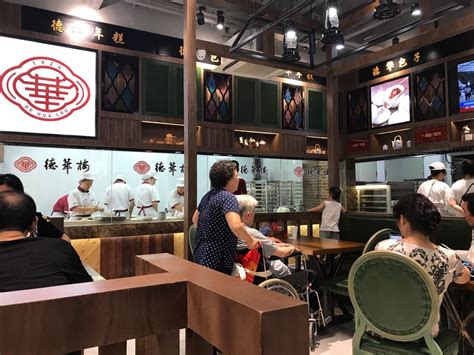 2023老通城(吉庆街店)美食餐厅,豆皮是汉味经典小吃，这家老...【去哪儿攻略】