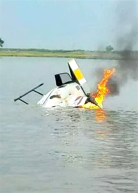 一直升机在安徽坠毁一直升机在安徽坠毁宁国青龙湾机场安徽直升机坠毁