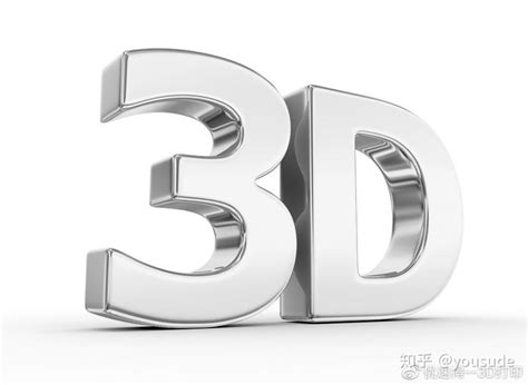 常用的30款免费3D建模软件|实景建模