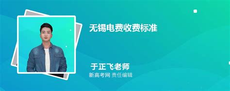 节能技术服务_上海东禹能源科技有限公司