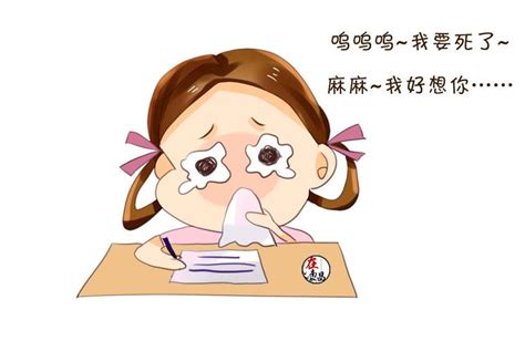 遂昌县档案馆开展党员志愿者慰问困难群众送温暖活动