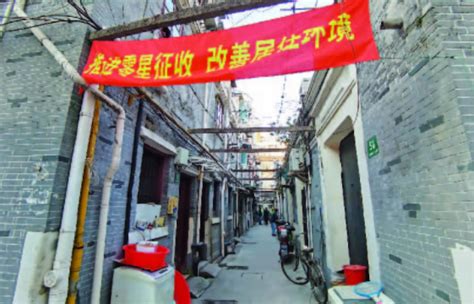 最新！上海一建筑坍塌，已致7人死亡 - 国内国际 - 关注 - 济宁新闻网