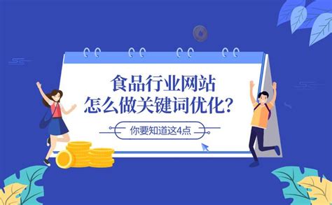 “肇庆一桌菜”为预制菜研发蓄势储能-世展网