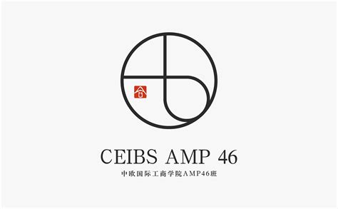 教育机构VI设计_ceibs中欧国际工商学院logo设计_vi设计