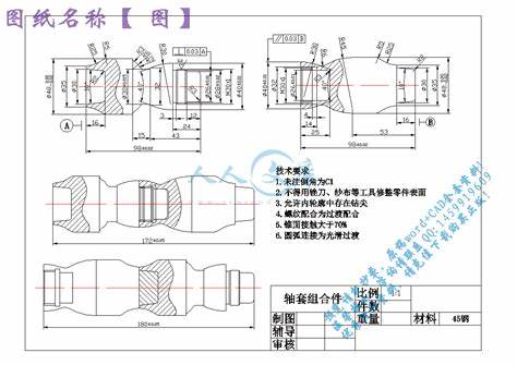 数控车床工艺品图纸及程序