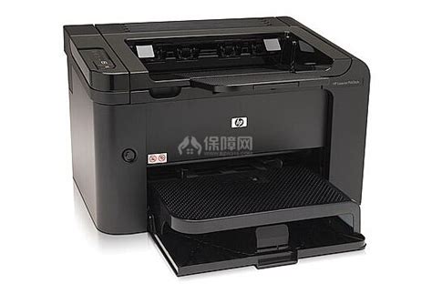 惠普M1005打印机怎么换墨盒-百度经验