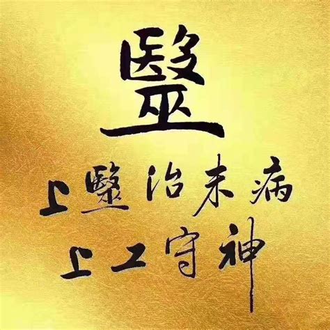 岁月难忘，一组六七十年代知青上山下乡老照片|上山下乡|知青|劳动_新浪新闻