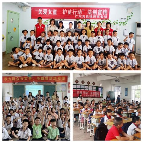 仲兴中心幼儿园开展“关爱女童，我们一起成长”主题教育活动_固镇县人民政府