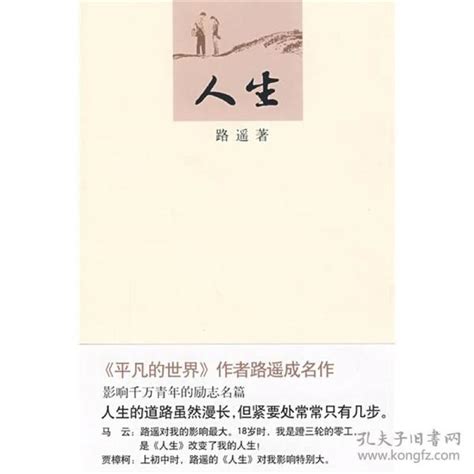 《慢穿之璀璨人生》小说在线阅读-起点中文网