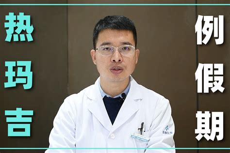 甘油一号可以做身体乳吗(甘油一号可以代替爽肤水吗)