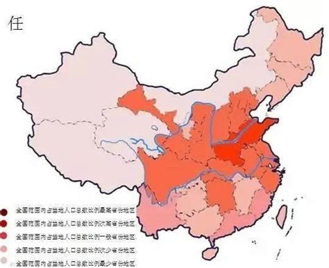中国有多少个省份和直辖市 - 业百科