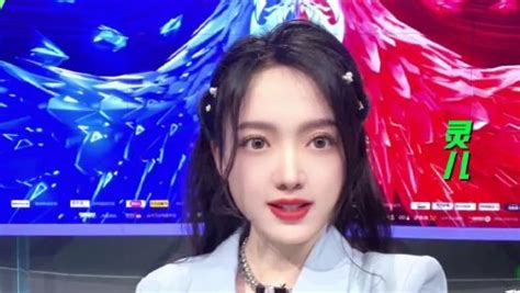 陈婉琳甜美女生头像