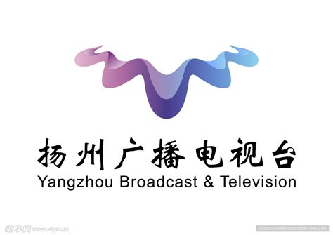 北方广电锦州分公司数字电视频道统一调整升级了（内附频道表） 180112期