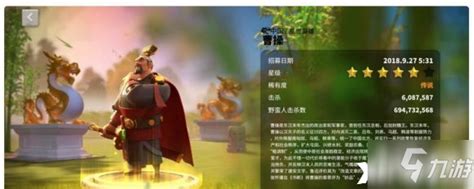 《全民领主：开局成为万族之王》小说在线阅读-起点中文网