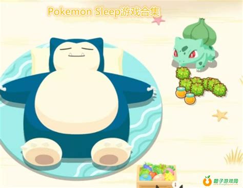 Pokemon Sleep Makes Its Debut in the United States, Now Available for ...