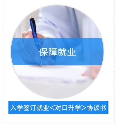2021年湖南省计算机软考职称考试 网络工程师 信息系统项目管理师报名考试-湖南职称评审网