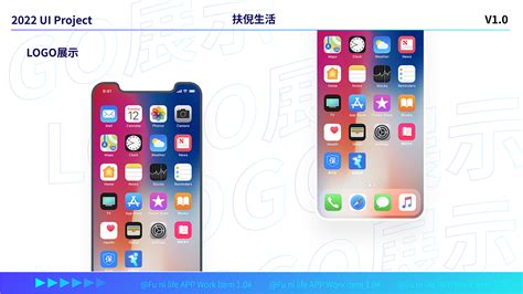 UI设计手机app在线教育app首页界面模板素材-正版图片401587919-摄图网