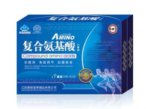 氨基酸是什么 氨基酸的作用有哪些_氨基酸_知识百科-中国美容美体网