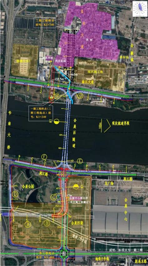 会展西路过江隧道环评公示，计划5月开工