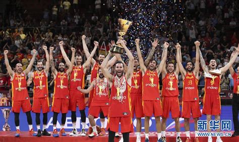 西班牙队夺得2019年篮球世界杯冠军 体育新闻 烟台新闻网 胶东在线 国家批准的重点新闻网站