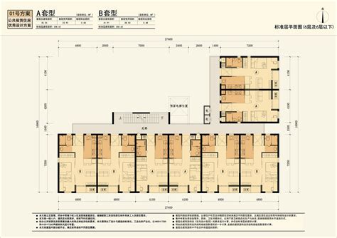 首届深圳住房租赁高质量发展论坛 预约报名-活动-活动行