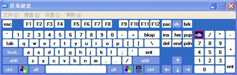 小键盘数字练习录入软件|小键盘数字练习 免费版v1.0 下载_当游网
