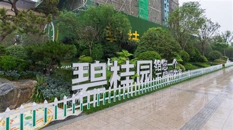 龙湖江与城:预计本月推高层89-122方-杭州看房网
