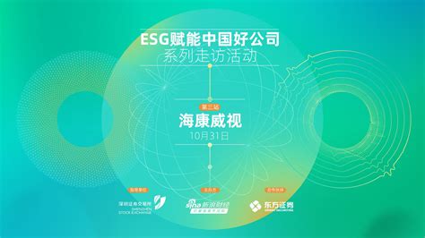 9188图片