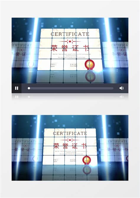 智能科技业务领域数据分类字幕展示AE模板视频特效素材-千库网