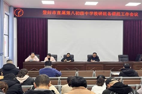 2022年河南郑州登封市招聘核酸检验工作人员公告【30人】